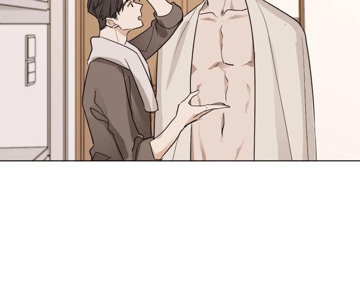 In Cold Love by 10min – Uncensored [Eng] page 74