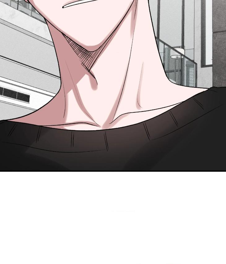 Mine to Begin With by Sodamanager – Uncensored [Eng] page 77