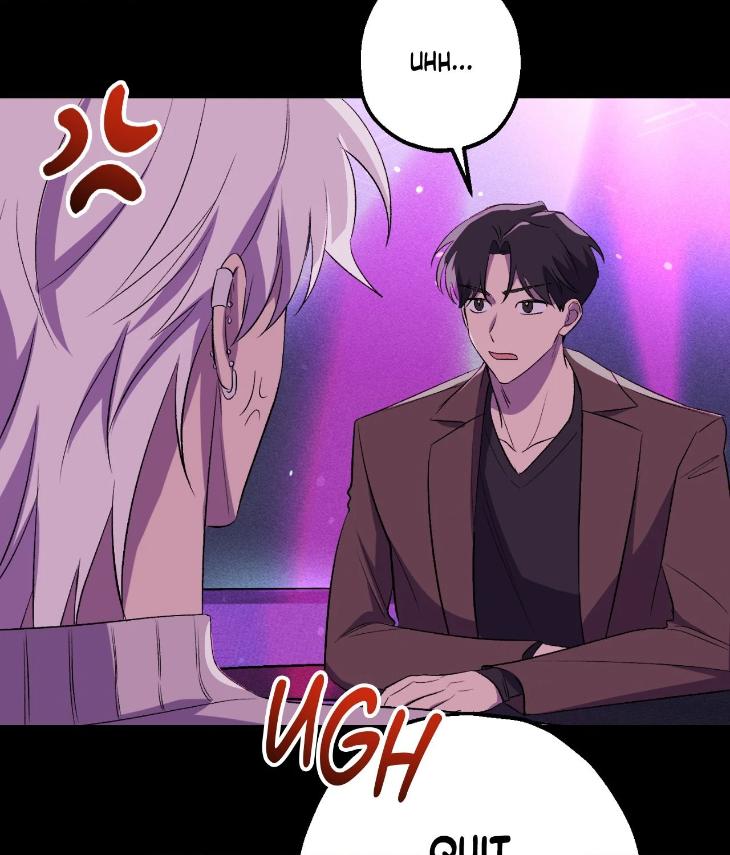 Mine to Begin With by Sodamanager – Uncensored [Eng] page 77