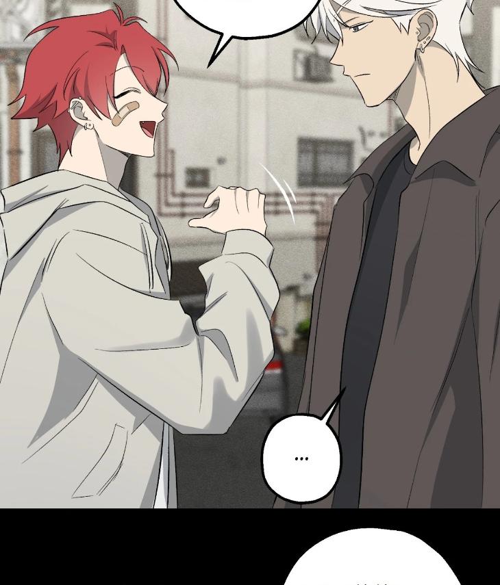 Mine to Begin With by Sodamanager – Uncensored [Eng] page 78