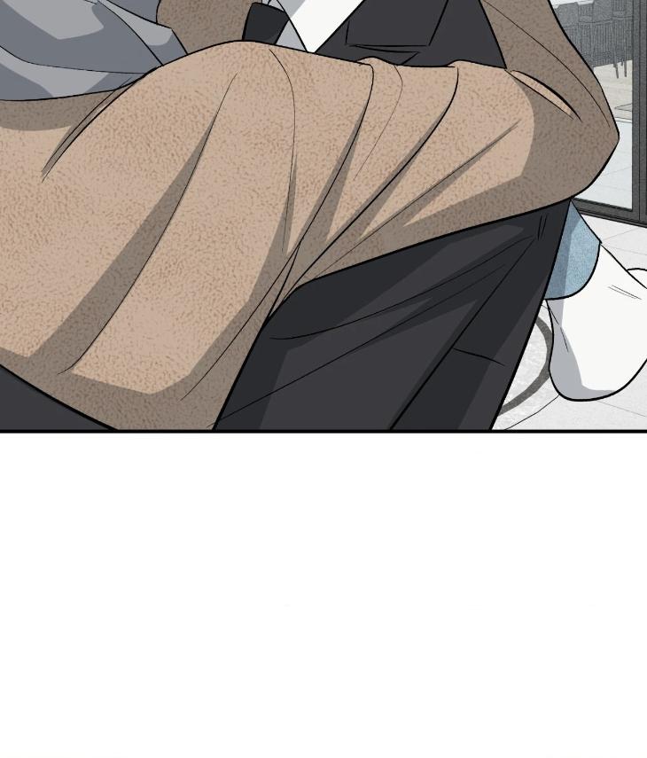 Mine to Begin With by Sodamanager – Uncensored [Eng] page 79