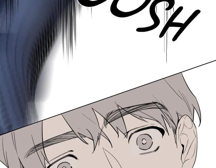 In Cold Love by 10min – Uncensored [Eng] page 80