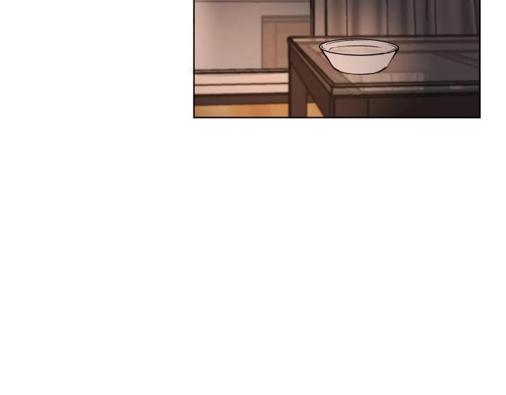 In Cold Love by 10min – Uncensored [Eng] page 79