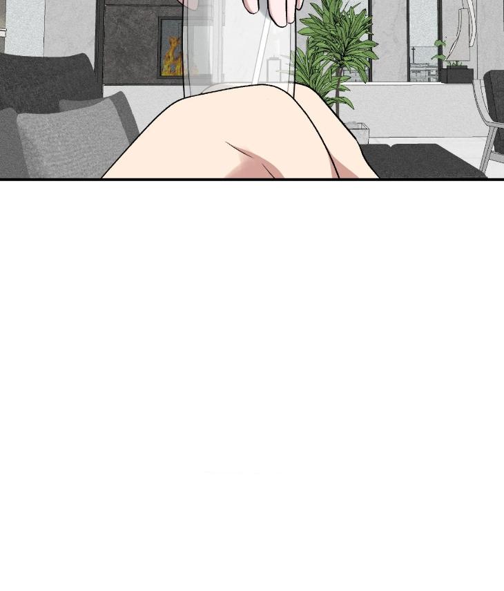 Mine to Begin With by Sodamanager – Uncensored [Eng] page 79