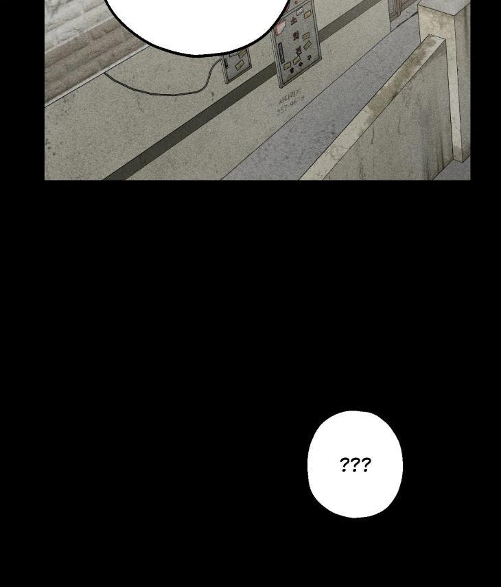 Mine to Begin With by Sodamanager – Uncensored [Eng] page 80