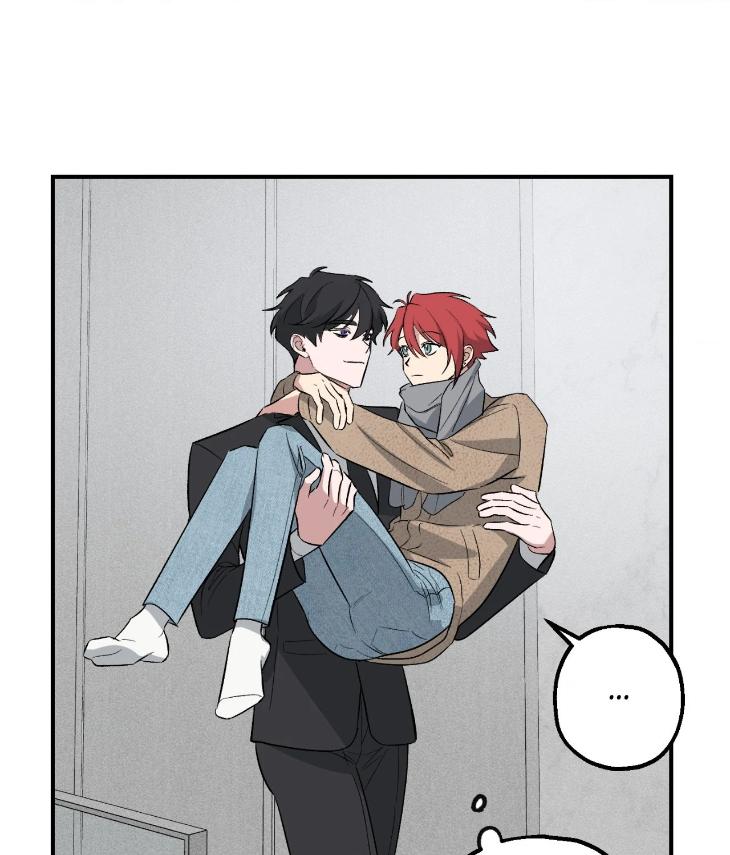 Mine to Begin With by Sodamanager – Uncensored [Eng] page 80