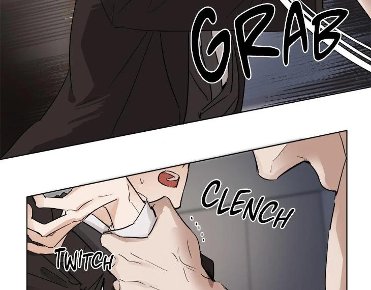 In Cold Love by 10min – Uncensored [Eng] page 81