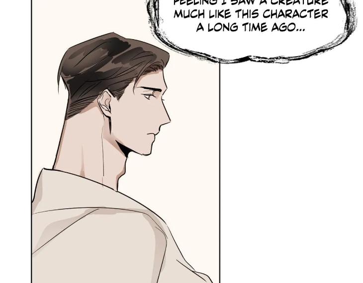 In Cold Love by 10min – Uncensored [Eng] page 77