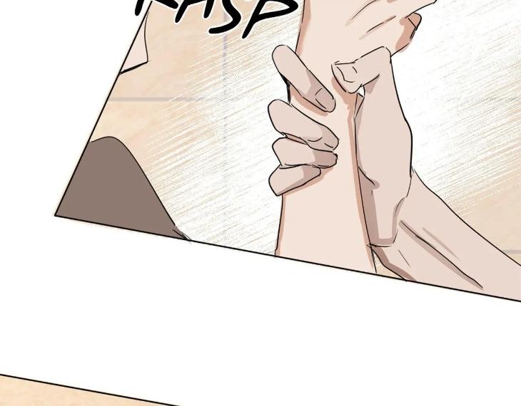 In Cold Love by 10min – Uncensored [Eng] page 81