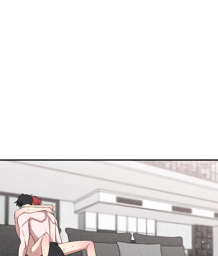 Mine to Begin With by Sodamanager – Uncensored [Eng] page 80