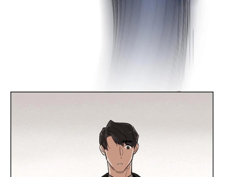 In Cold Love by 10min – Uncensored [Eng] page 82