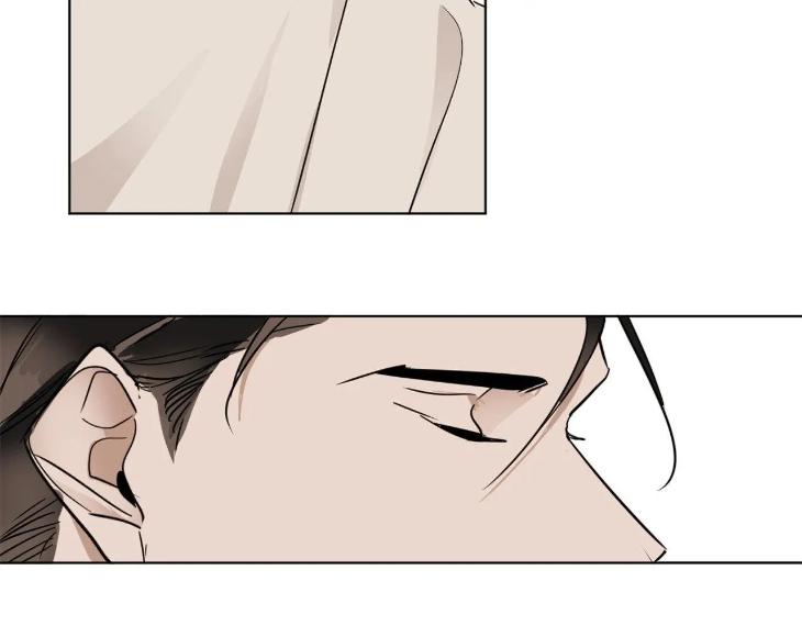 In Cold Love by 10min – Uncensored [Eng] page 78