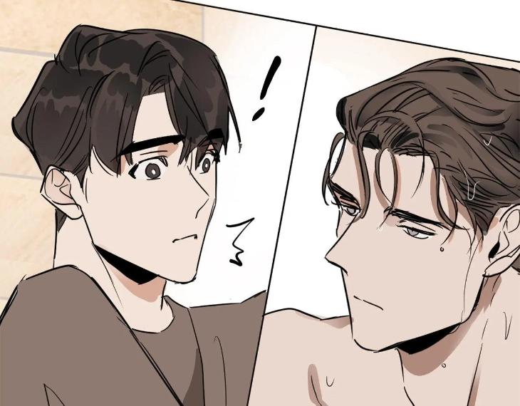 In Cold Love by 10min – Uncensored [Eng] page 82