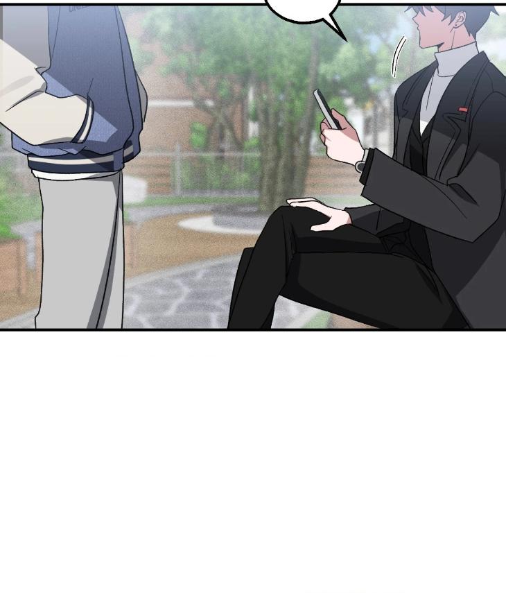 Mine to Begin With by Sodamanager – Uncensored [Eng] page 82