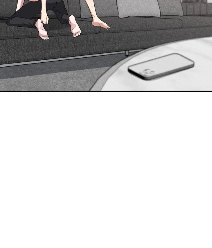 Mine to Begin With by Sodamanager – Uncensored [Eng] page 81