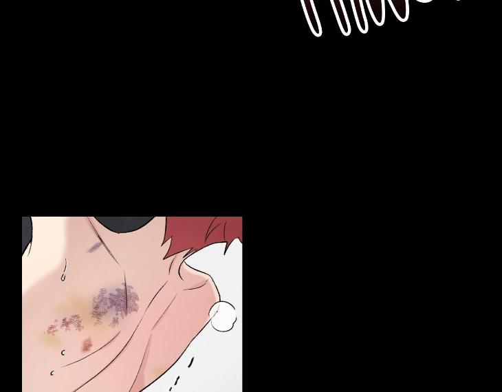 Mine to Begin With by Sodamanager – Uncensored [Eng] page 82