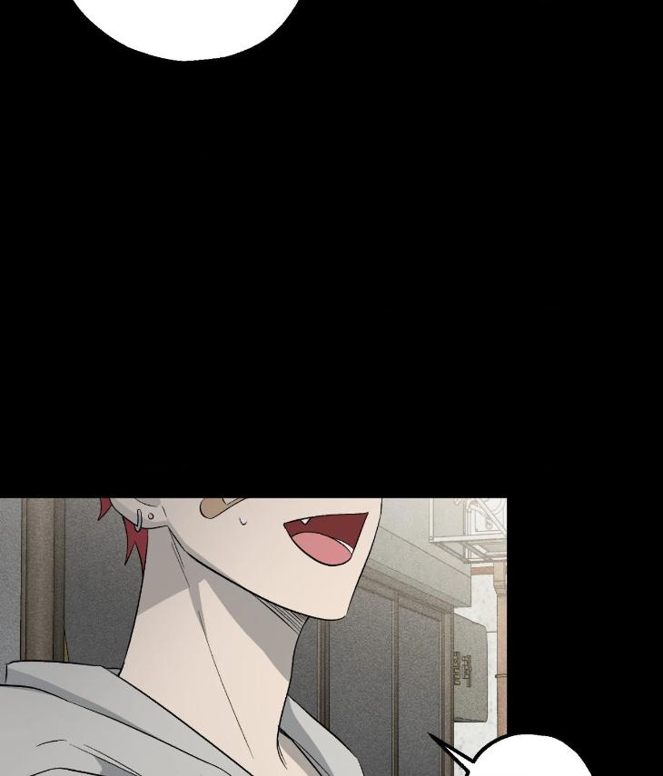 Mine to Begin With by Sodamanager – Uncensored [Eng] page 82