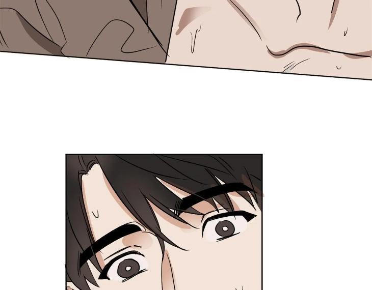 In Cold Love by 10min – Uncensored [Eng] page 83