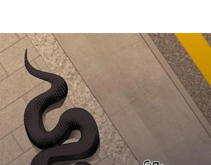 In Cold Love by 10min – Uncensored [Eng] page 84