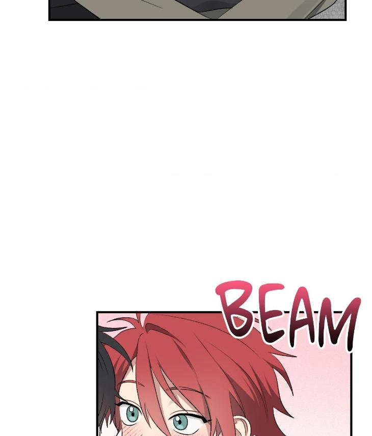 Mine to Begin With by Sodamanager – Uncensored [Eng] page 84