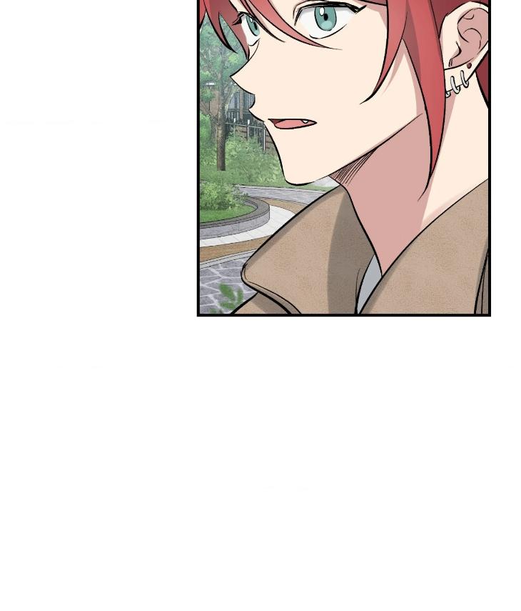 Mine to Begin With by Sodamanager – Uncensored [Eng] page 84