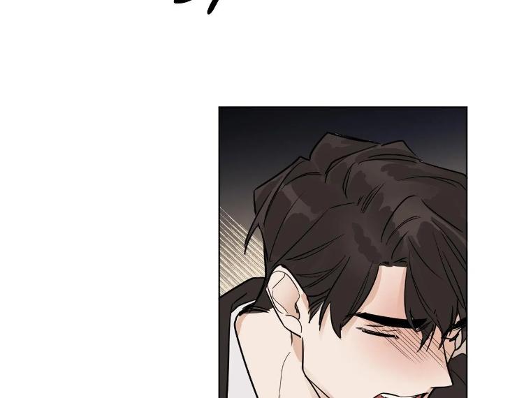 In Cold Love by 10min – Uncensored [Eng] page 85