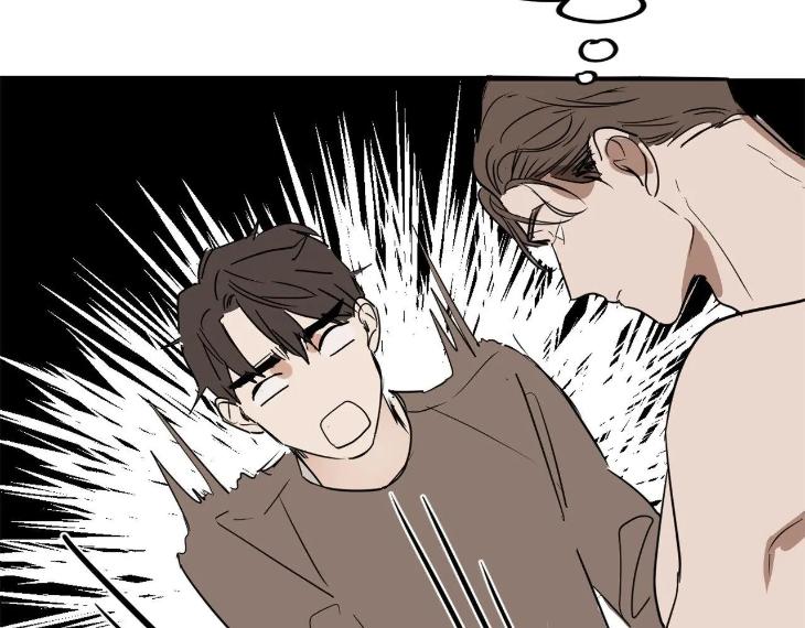 In Cold Love by 10min – Uncensored [Eng] page 85