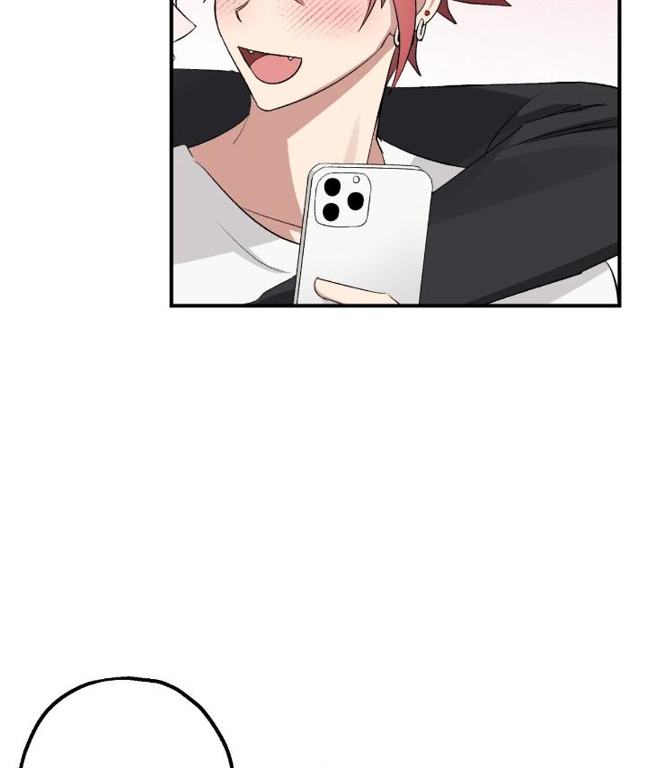 Mine to Begin With by Sodamanager – Uncensored [Eng] page 85