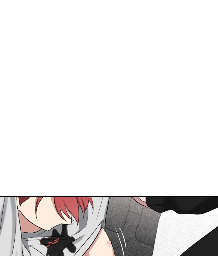 Mine to Begin With by Sodamanager – Uncensored [Eng] page 84