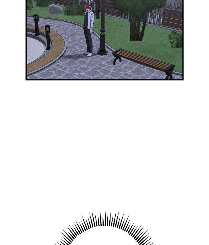 Mine to Begin With by Sodamanager – Uncensored [Eng] page 84