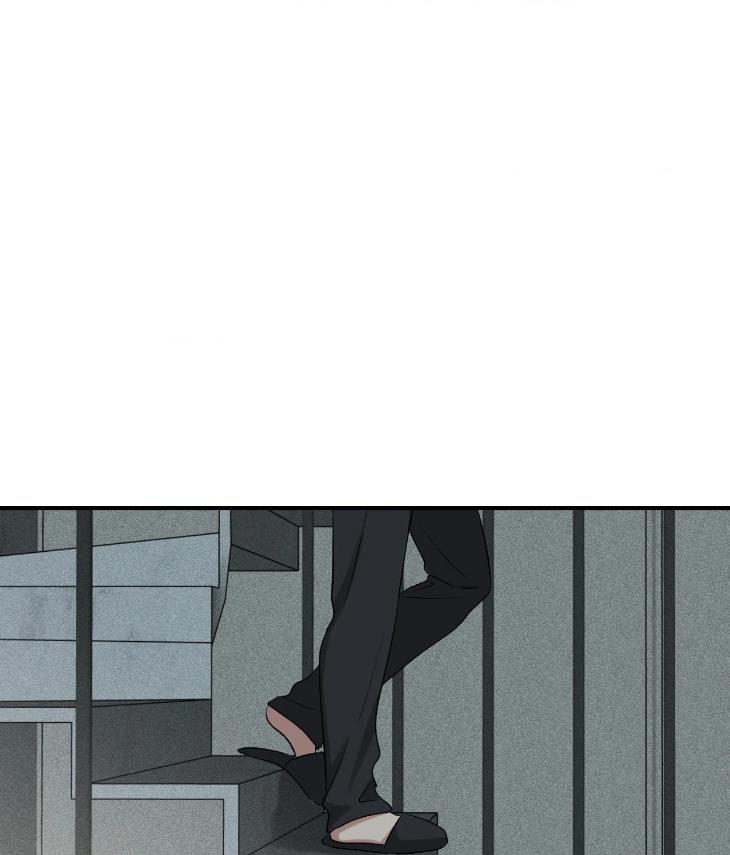 Mine to Begin With by Sodamanager – Uncensored [Eng] page 83