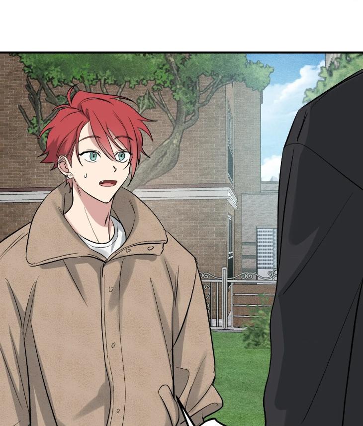 Mine to Begin With by Sodamanager – Uncensored [Eng] page 85