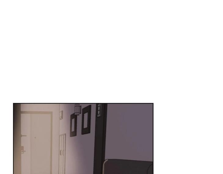 In Cold Love by 10min – Uncensored [Eng] page 84