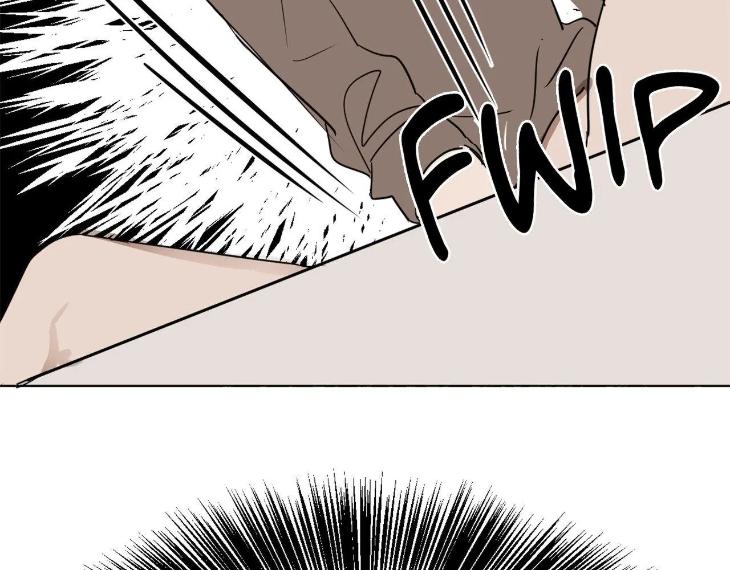 In Cold Love by 10min – Uncensored [Eng] page 86