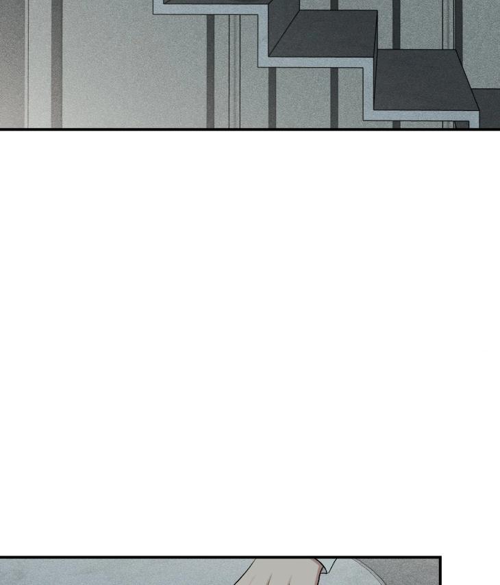 Mine to Begin With by Sodamanager – Uncensored [Eng] page 84