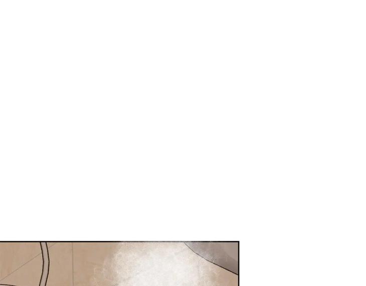 In Cold Love by 10min – Uncensored [Eng] page 84