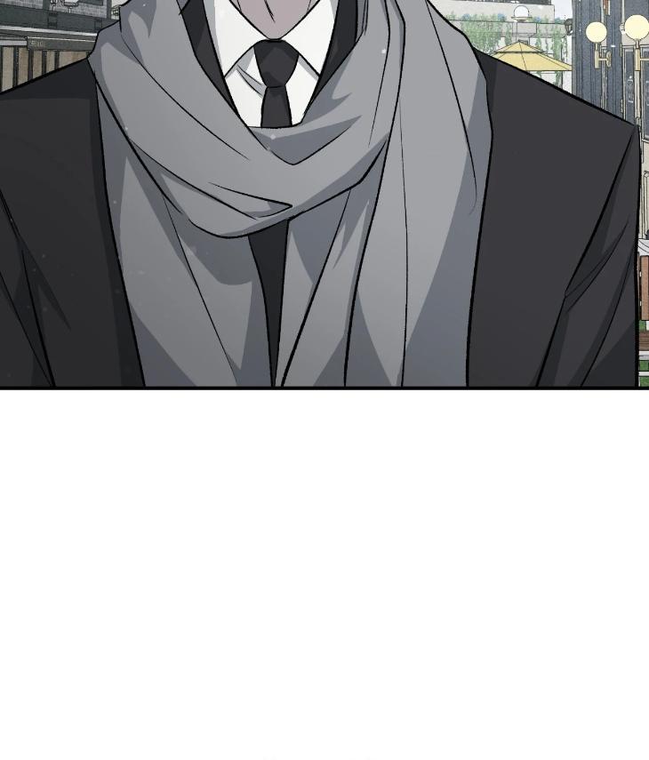 Mine to Begin With by Sodamanager – Uncensored [Eng] page 88