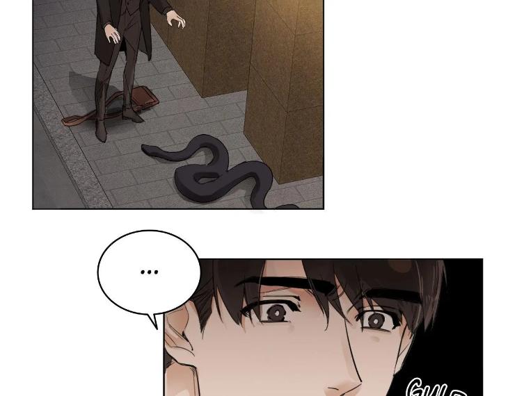 In Cold Love by 10min – Uncensored [Eng] page 88