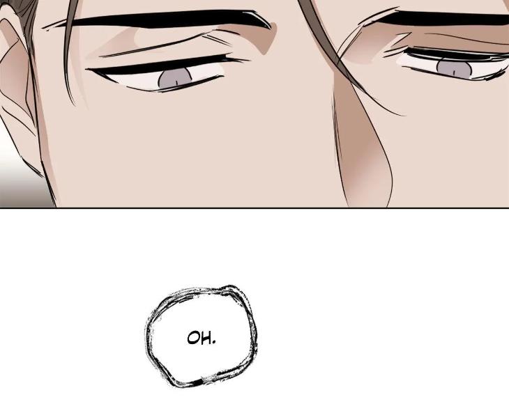 In Cold Love by 10min – Uncensored [Eng] page 84