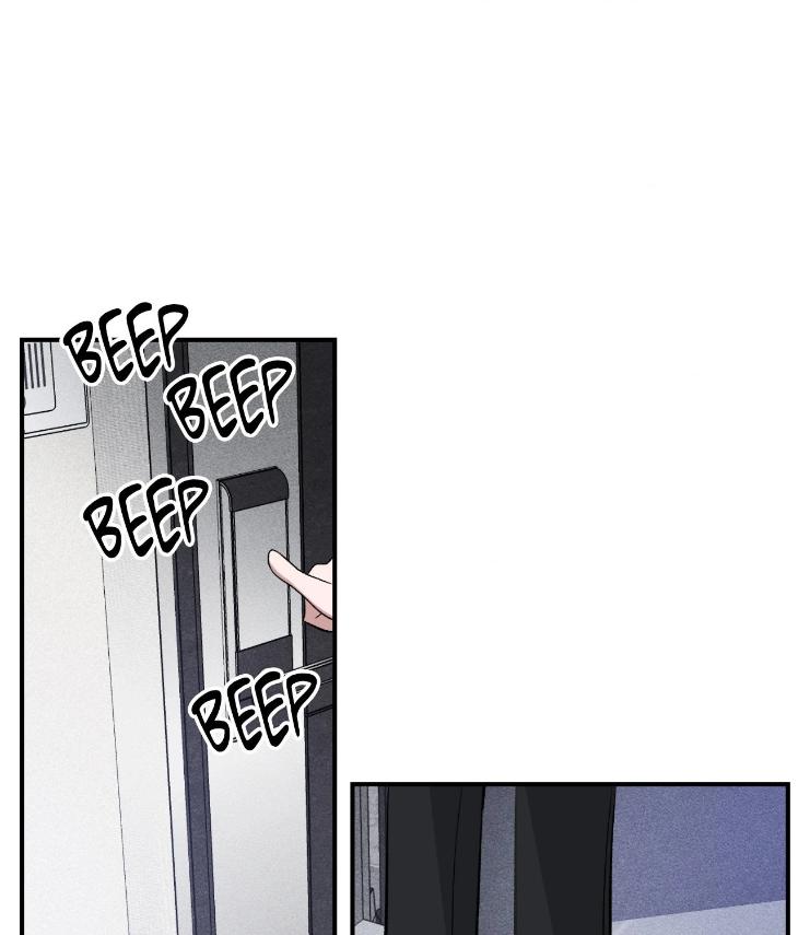 Mine to Begin With by Sodamanager – Uncensored [Eng] page 87