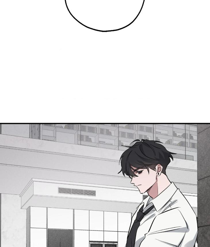 Mine to Begin With by Sodamanager – Uncensored [Eng] page 88