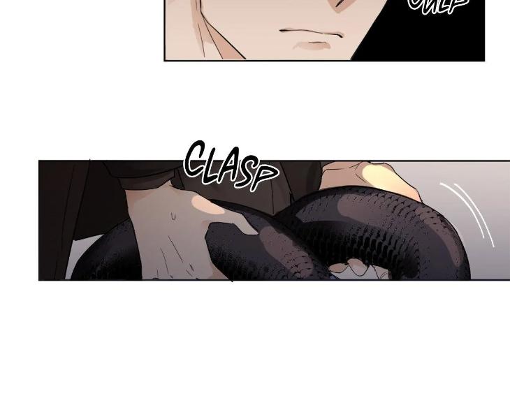 In Cold Love by 10min – Uncensored [Eng] page 89