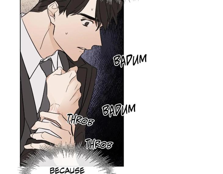 In Cold Love by 10min – Uncensored [Eng] page 89