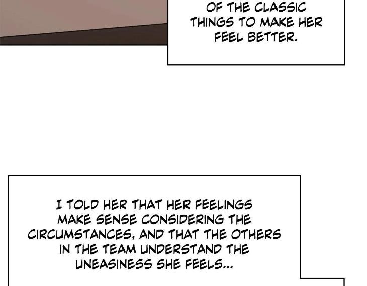 In Cold Love by 10min – Uncensored [Eng] page 86