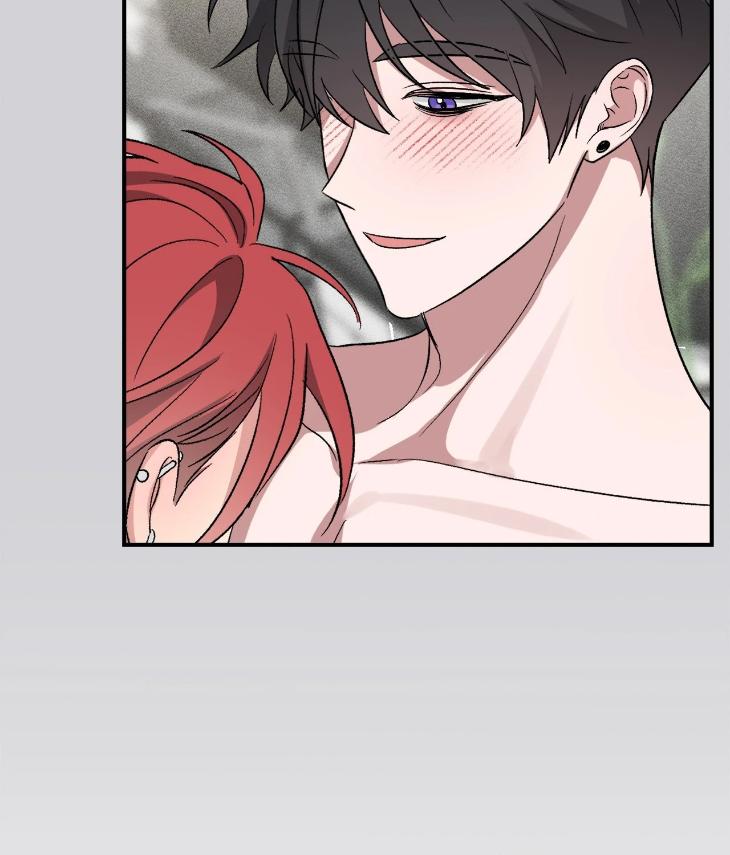 Mine to Begin With by Sodamanager – Uncensored [Eng] page 88