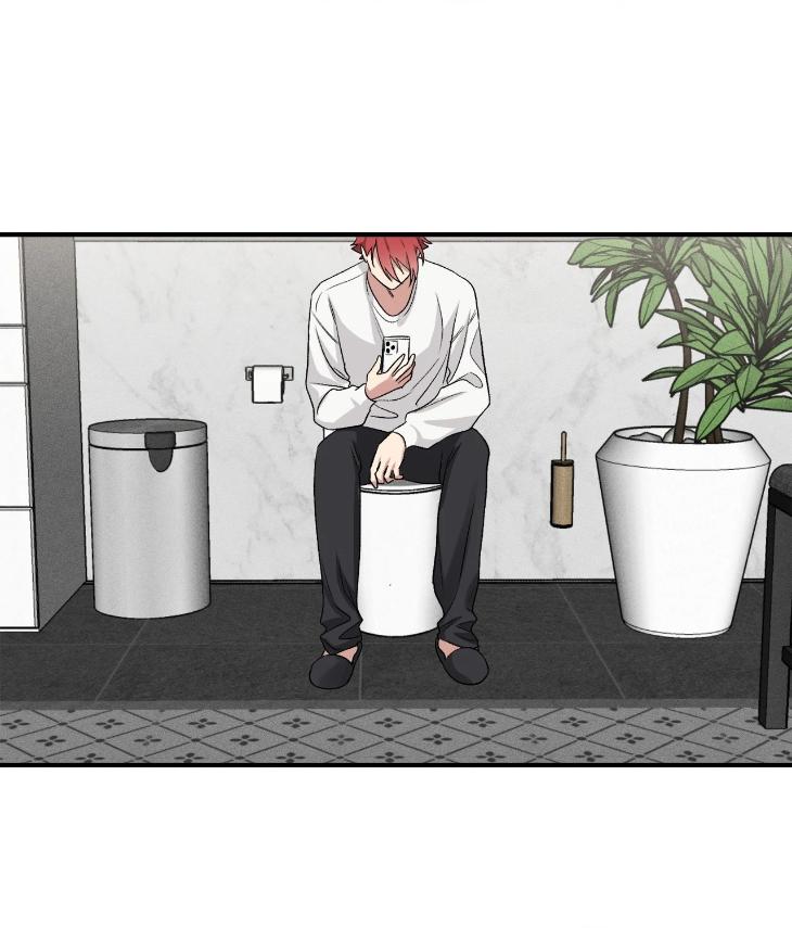 Mine to Begin With by Sodamanager – Uncensored [Eng] page 87