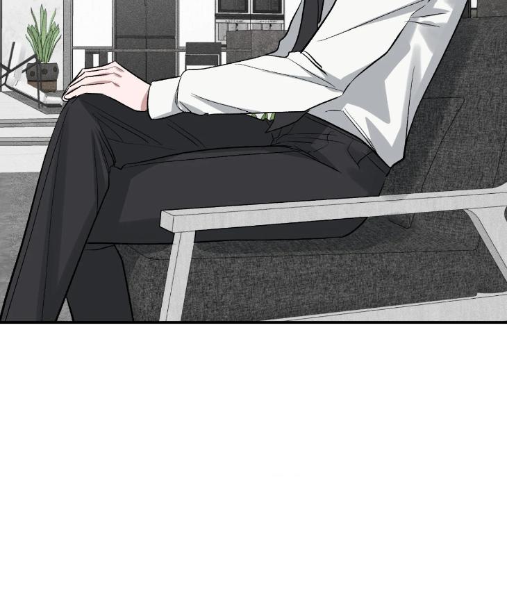 Mine to Begin With by Sodamanager – Uncensored [Eng] page 89