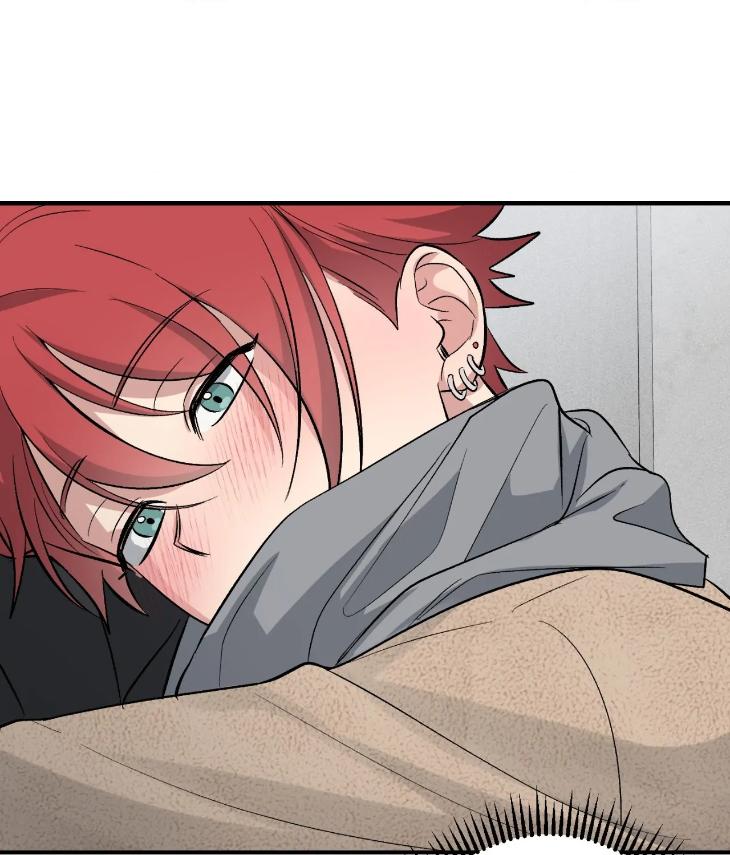 Mine to Begin With by Sodamanager – Uncensored [Eng] page 89