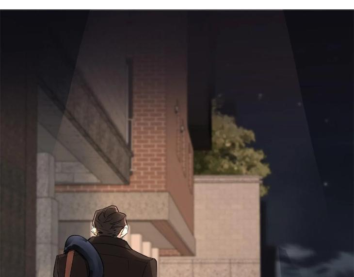 In Cold Love by 10min – Uncensored [Eng] page 90