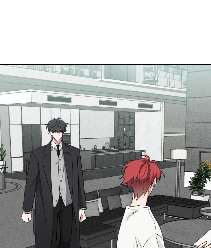 Mine to Begin With by Sodamanager – Uncensored [Eng] page 89